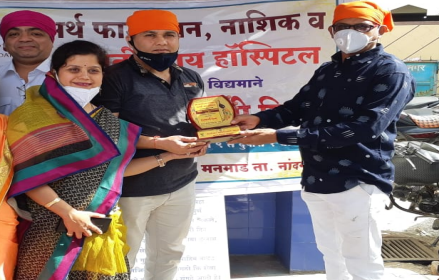 Free Eye Check-Up Camp